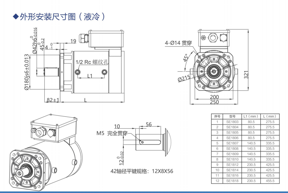 圖片9.png